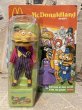 画像1: McDonaldland Characters/Figure(Mayor McCheese/MOC) OF-156 (1)