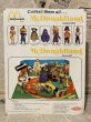 画像4: McDonaldland Characters/Figure(Mayor McCheese/MOC) OF-156 (4)