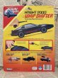 画像4: Knight Rider/Knight 2000 Whip Shifter(MOC) TV-069 (4)