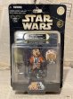 画像1: Star Wars/Action Figure(Mickey Mouse as Luke X-Wing Pilot) SW-125 (1)