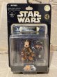 画像1: Star Wars/Action Figure(Minnie Mouse as Princess Leia) SW-128 (1)