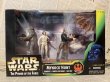 画像1: Star Wars/Action Figure(Mynock Hunt/MIB) SW-130 (1)