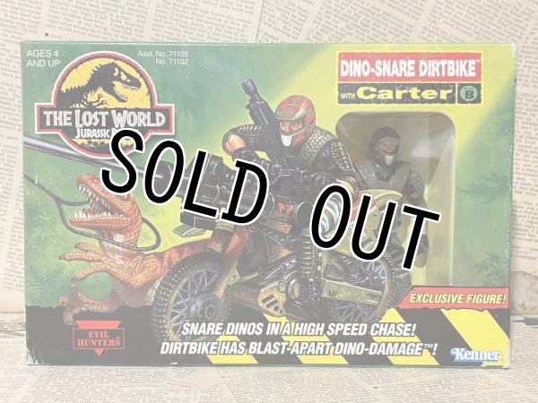 画像1: The Lost World/Action Figure(Dino-Snare Dirtbike/MIB) MO-242 (1)