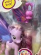 画像2: MLP(G4/Glimmer Wings Daisy Dreams/MIB) MP-021 (2)