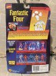 画像3: Fantastic Four/Action Figure(The Thing/MOC) MA-284 (3)