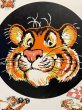 画像7: Esso Tiger/Metal Tray(60s) AO-044 (7)