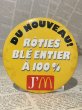 画像1: McDonald's/Pinback Button(80s) OF-179 (1)