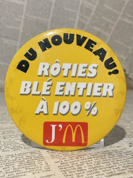 画像1: McDonald's/Pinback Button(80s) OF-179 (1)