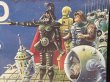 画像2: Star World/Action Figure Case(70s) SF-075 (2)