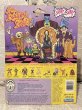 画像3: The Addams Family/Action Figure(Gomez/MOC) MO-264 (3)