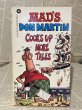 画像1: MAD/Pocket Book(Don Martin Cooks Up More Tales) BK-296 (1)