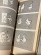 画像4: Sergio Aragones/Pocket Book(Mad-Ly Yours!) BK-298 (4)