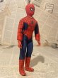 画像2: Spider-Man/8" Figure(70s/mego) MA-312 (2)