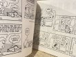 画像3: Garfield/Comic Book(80s) GF-049 (3)