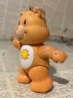 画像2: CareBear/Poseable Figure(Friend/Loose) CB-057 (2)