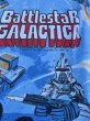 画像5: Flat Sheet Fabric(70s/Battlestar Galactica) VF-011 (5)