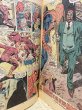 画像3: Amazing Spider-Man/Comic(70s/#169) BK-301 (3)