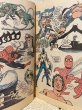 画像3: Amazing Spider-Man/Comic(80s/#240) BK-306 (3)