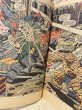 画像2: Marvel Team-Up/Comic(Spider-Man and the Thing) BK-308 (2)