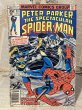 画像1: Spectacular Spider-Man/Comic(70s/#23) BK-313 (1)