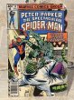 画像1: Spectacular Spider-Man/Comic(70s/#34) BK-316 (1)