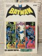 画像1: Batman/Comic(70s/French) BK-317 (1)