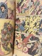 画像2: The New Teen Titans Annual/Comic(80s/#2) BK-321 (2)