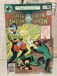 画像1: Green Lantern/Comic(70s/#120) BK-325 (1)