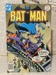 画像1: Batman/Comic(70s/#286) BK-328 (1)