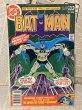 画像1: Batman/Comic(70s/#303) BK-329 (1)