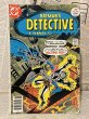 画像1: Detective Comics/Comic(70s/#470) BK-331 (1)