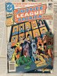 画像1: Justice League of America/Comic(80s/#195) BK-333 (1)