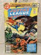 画像1: Justice League of America/Comic(70s/#162) BK-332 (1)