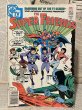 画像1: Super Friends/Comic(70s/#7) BK-334 (1)