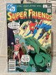 画像1: Super Friends/Comic(80s/#47) BK-335 (1)