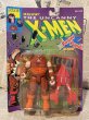 画像1: X-Men/Action Figure(Juggernaut/MOC) MA-314 (1)