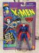 画像1: X-Men/Action Figure(Mr. Sinister/MOC) MA-315 (1)