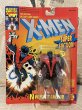 画像1: X-Men/Action Figure(Nightcrawler/MOC) MA-319 (1)