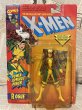 画像1: X-Men/Action Figure(Rogue/MOC) MA-320 (1)