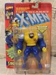 画像1: X-Men/Action Figure(Strong Guy/MOC) MA-324 (1)