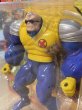 画像2: X-Men/Action Figure(Strong Guy/MOC) MA-324 (2)