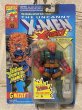 画像1: X-Men/Action Figure(Grizzly/MOC) MA-350 (1)