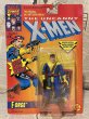 画像1: X-Men/Action Figure(Forge/MOC) MA-326 (1)