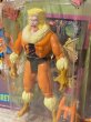 画像2: X-Men/Action Figure(Sabretooth/MOC) MA-318 (2)