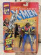 画像1: X-Men/Action Figure(Bishop/MOC) MA-331 (1)