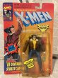 画像1: X-Men/Action Figure(Wolverine/MOC) MA-327 (1)