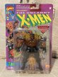 画像1: X-Men/Action Figure(Tusk/MOC) MA-329 (1)