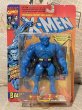 画像1: X-Men/Action Figure(Beast/MOC) MA-330 (1)