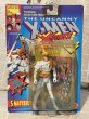 画像1: X-Men/Action Figure(Shatterstar/MOC) MA-363 (1)