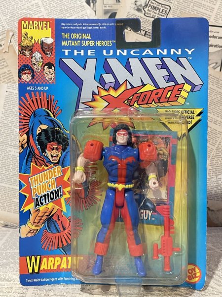 画像1: X-Men/Action Figure(Warpath/MOC) MA-352 (1)